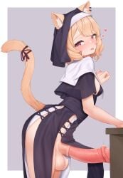 1girl absurdres animal_ear_fluff animal_ears animal_hood animal_penis ass bangs black_shirt blonde_hair blush breasts capelet cat_ears cat_girl cat_tail censored cowboy_shot dress erection eyebrows_visible_through_hair facial_mark female from_behind from_side futa_only futanari grey_background habit heart heart-shaped_pupils highres horse_penis horsecock huge_cock intersex looking_at_viewer looking_back looking_to_the_side medium_breasts no_panties nun open_mouth pelvic_curtain penis red_eyes ribbon short_hair short_sleeves sleepypudding small_breasts smile solo squchan_(vtuber) standing striped striped_background symbol-shaped_pupils tail testicles tongue tongue_out uncensored veins veiny_penis vertical_stripes virtual_youtuber vyugen whisker_markings