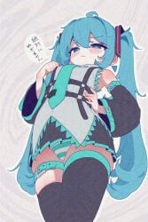 banananosongen belt blush hatsune_miku looking_at_viewer looking_down low-angle_view panties skindentation text thick_thighs thigh_strap thighhighs thighs upskirt vocaloid