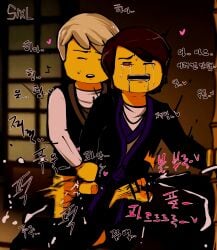 anal_sex garmadon_(ninjago) incest lego lego_anatomy lord_garmadon_(ninjago) male/male male_only ninjago wu_(ninjago) yaoi