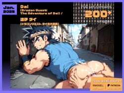 ai_generated anime bara dai dragon_quest dragon_quest_dai_no_daibouken gay hentai kl_99 male male/male male_only yaoi