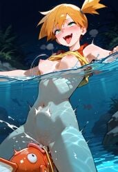 (creature) (pokemon) 1girl ahegao ai_generated bestiality blush bottomless breasts bulge clothes ejaculation female greymaker interspecies juice kasumi_(pokemon) magikarp masturbation medium misty mouth navel night nintendo nipples open oral orange out outdoors partially perky pokemon pokemon_(anime) pokemon_(species) pokephilia ponytail pussy rolling sex submerged tongue uncensored underwater water wet