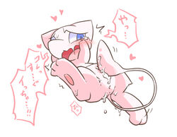 1girls anus blue_eyes feet female female_only feral floating fur furry heart japanese_text legendary_pokemon masturbation mew nettsuu nintendo open_mouth paws pink_fur pokemon pokemon_(species) pussy pussy_juice simple_background solo sweat tail tail_masturbation tears text tongue video_games white_background