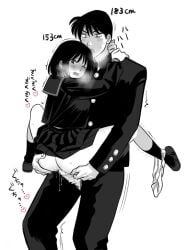 1boy 1girls ambiguous_penetration arms_around_neck bar_censor black_hair blush censored female gakuran height_difference kimuchi_(btkm_r18) male monochrome one_eye_closed original panties panties_around_ankle penis school_uniform serafuku sex simple_background skirt standing straight text upright_straddle white_background