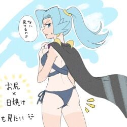 1girls ass back bikini blue_eyes blue_hair cape clair_(pokemon) looking_back nintendo panties pokemon pokemon_hgss shu_(witb_) solo sweatdrop swimsuit tan tan_body tanline translation_request