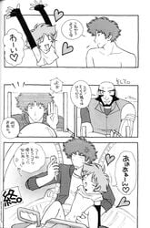 billiken_do black_and_white comic cowboy_bebop edward_wong_hau_pepelu_tivrusky_iv jet_black spike_spiegel