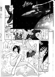 black_and_white comic cowboy_bebop edward_wong_hau_pepelu_tivrusky_iv faye_valentine jet_black spike_spiegel