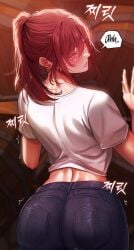 ass ass_focus back_view big_ass blue_eyes blush ero404 indoors jeans khalissa_(milf_hunting_in_another_world) lipstick long_hair manhwa mature_female milf_hunting_in_another_world navel_cutout parted_lips ponytail pornhwa red_hair shiny_skin shirt short_sleeves webtoon white_shirt