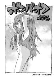 1girls english_text gachiakuta hair_covering_breasts hair_over_breasts japanese_text long_hair manga monochrome official_art riyou_reaper screentone shower showering urana_kei wet wet_body wet_hair