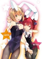 1boy arisugawa_izumi blonde_hair bulge bulge_through_clothing bunny_ears bunnysuit ecstas_online female femboy hinazawa_naru otoko_no_ko red_eyes red_hair trap twintails yellow_eyes