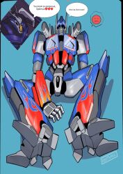 barricade_(transformers) blue_eyes flirting gay_domination non-human non-human_head non-human_only optimus_prime red_eyes size_difference transformers_(bayverse) valve