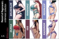 2d 2d_(artwork) 6+girls 6girls ass big_ass big_breasts black_hair blazing_codex blue_hair bra breast_chart breast_size_comparison breast_size_difference breasts brown_hair brunhilde_(shuumatsu_no_valkyrie) chart curvaceous curvy curvy_figure dark-skinned_female durga_(shuumatsu_no_valkyrie) female female_only huge_breasts isis_(shuumatsu_no_valkyrie) large_ass light-skinned_female lingerie long_hair medium_ass medium_breasts multiple_girls petite petite_body petite_female radgridr_(shuumatsu_no_valkyrie) randgriz_(shuumatsu_no_valkyrie) red_hair reginleif_(shuumatsu_no_valkyrie) scar short_hair shuumatsu_no_valkyrie side_view sideboob size_chart small_ass small_breasts tagme text underwear violet_hair voluptuous voluptuous_female