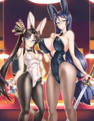 minamoto no raikou (fate/grand order) from fate (series) by madkaiser