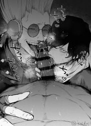 aizawa shota from boku no hero academia by kaido (kaido ggg)