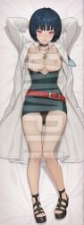 ai_generated tagme watermark hi_res highres high_resolution patreon sleeplessnighty persona persona_5 tae_takemi blue_hair brown_eyes 1girls solo solo_focus female naughty_face blush lying lying_on_back full_body dakimakura breasts nipples arms_up clothing clothed