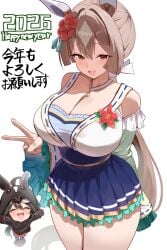 kitasan black (umamusume) from umamusume by smoke klll