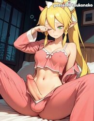 kirigaya suguha from patreon by tsukoneko