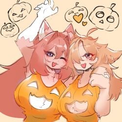 loomy (comifur) fan art