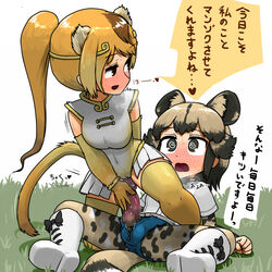 2girls african_wild_dog_(kemono_friends) animal_ears animal_genitalia_on_humanoid artist_request blonde_hair blush brown_hair canine_penis_on_humanoid clothed_sex clothing cowgirl_position dog_penis erection female futa_with_female futanari golden_snub-nosed_monkey_(kemono_friends) hi_res high_resolution highres imminent_sex intersex kemono_friends long_hair multiple_girls open_mouth penis sex short_hair shorts spread_legs tail thighhighs