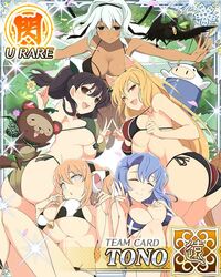 5girls animal_ears ass bikini blue_hair blush bovine bra breasts brown_eyes closed_eyes crow earphone fox_ears kumi_(senran_kagura) marvelous misato_(senran_kagura) nachi_(senran_kagura) official_art open_mouth orange_hair panties red_eyes senran_kagura senran_kagura_new_wave silver_eyes smile tanline tied_hair twintails ushimaru_(senran_kagura) v white_hair yaegashi_nan yuyaki_(senran_kagura)