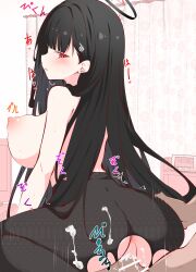 rio (blue archive) from blue archive by tabuchi (tabuchisanchi)