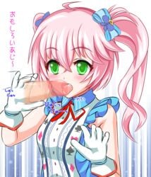 ahoge ecilia_(white_cat_project) fellatio female gloves green_eyes neko_totora oral pink_hair tagme text tied_hair translation_request twintails white_cat_project