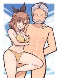 reisalin stout from atelier (series) by kikiu bd