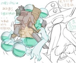 animate_inanimate chinese_text dildo_insertion flasque male/female mechanical my_singing_monsters penetration riding tagme vhenshun