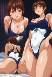 nonogusa miyuki from bible black