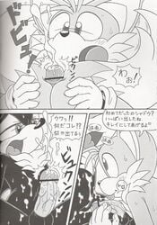 censored fur furry_bomb mitsuharu_takura sega shadow_the_hedgehog sonic_(series) tails yaoi