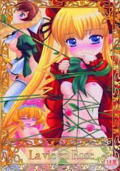 hinaichigo rozen_maiden shinku suiseiseki tagme