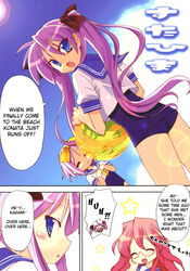 ass ball beach_ball breasts clothed comic eyewear female glasses hair hard_translated kagami_hiiragi lucky_star miyuki_takara purple_hair red_hair schoolgirl text translated tsukasa_hiiragi