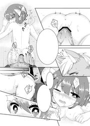 1boy 1girls anthro blush bow censored comic female_human femsub hoshizora_miyuki human human_on_anthro male/female male_anthro male_anthro/female_human maledom medium_breasts pretty_cure ruku_tsukimi smile_precure tagme wolfrun