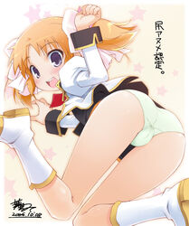 apricot_sakuraba ass bent_over blush boots bottomless broccoli flower galaxy_angel galaxy_angel_ii galaxy_angel_rune haga_yui huge_eyes looking_back open_mouth orange_hair panties ribbon ribbons sakuraba_apricot short_twintails solo text tied_hair translated twintails underwear uniform white_panties