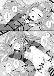 1girls 2koma bar_censor battle_girl_high_school blush censored comic female flat_chest fujimiya_sakura fummy highres instant_loss_2koma jacket long_hair male monochrome navel nipples open_mouth ribbon school_uniform sex sleep_molestation sleeping thick_eyebrows vaginal_penetration