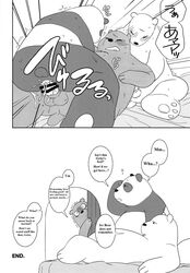 2017 anal anal_sex bear bed blush cartoon_network comic cowgirl_position cum cum_in_ass cum_inside doujinshi english_text grizzly_(character) grizzly_bear ice_bear indoors male mammal monochrome nois on_top panda panda_(character) penetration polar_bear sex slightly_chubby sweat text translated we_bare_bears yaoi