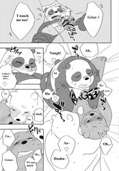 2017 anal anal_sex bear bed blush cartoon_network comic cum doujinshi english_text grizzly_(character) grizzly_bear ice_bear indoors male mammal monochrome nois panda panda_(character) penetration penis polar_bear slightly_chubby sweat text translated we_bare_bears yaoi