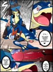 anal anal_sex anus balls blue_balls colored comic duo edit english_text erection fur gaping gaping_anus greninja heart highres kivwolf knot lucario male nintendo outdoors penetration penis pokemon pokemon_(species) red_eyes redoxx shocked text yaoi