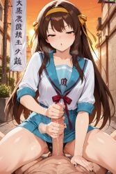 suzumiya haruhi from suzumiya haruhi no yuuutsu by velutinx