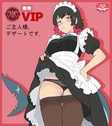 ellen joe from hoyoverse