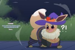 eevee from nintendo by flybeeth