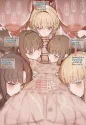 1boy 6+girls 6girls :>= absurdres ahoge aozaki_aoko arcueid_brunestud artoria_pendragon artoria_pendragon_(fate) bar_censor big_breasts bite_mark bite_mark_on_breast bite_marks bitten_nipples blonde blonde_female blonde_hair blowjob blue_eyes blunt_bangs blush breasts breasts_on_face bright_pupils brown_eyes brown_hair censor_bar censored censored_penis commentary_request completely_nude cooperative_fellatio cooperative_nipple_licking curtained_hair erection faceless_female fate/extra fate/grand_order fate/stay_night fate_(series) fellatio fingernails gameplay_mechanics green_eyes group group_sex hair_between_eyes hakuno_kishinami hand_on_another's_stomach harem heart heart-shaped_pupils heart_eyes hearts_around_head hickey highres huge_breasts japanese_clothes japanese_text kara_no_kyoukai kishinami_hakuno_(female) large_breasts large_penis licking licking_nipple licking_nipples long_hair long_sidelocks looking_at_viewer mahou_tsukai_no_yoru male_pov male_pubic_hair medium_hair multiple_females multiple_girls multiple_wives navel nipple_licking nipple_piercing nipple_stimulation nipple_tassels nude oral penis piercing positive_pregnancy_test pov pov_blowjob pov_crotch pregnancy_test pregnant pubic_hair red_eyes ryougi_shiki saber saber_(fate) sagging_breasts sanpaku sidelocks sound_effects speech_bubble star_(symbol) steaming_body straight sucking_balls sucking_male_nipple sucking_penis sweat symbol-shaped_pupils symmetrical_pose takasuke_0120 teamwork_(sexual) testicle_sucking testicles toned toned_male tongue tongue_out tsukihime tsurime type-moon unknown_female upturned_eyes user_interface veins veiny_breasts veiny_penis very_sweaty white_pupils wife wives