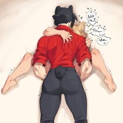 check copyright fan art