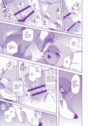 2016 anthro blush canine censored comic dialogue disney dogear218 duo english_text female fox judy_hopps lagomorph male mammal manga monochrome nick_wilde nude penetration penis purple_and_white purple_theme rabbit screentone sex straight text translated vaginal_penetration zootopia