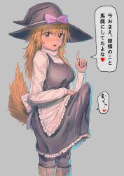 australopithecus (cookie) from cookie (touhou) by hakonnbo