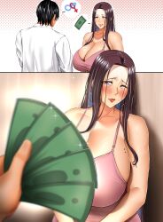 beer (n0n 001) from original by n0n 001