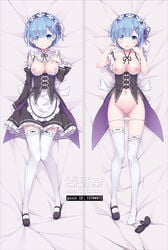 1girls bakugadou breasts dakimakura dakimakura_design female female_only pussy re:zero_kara_hajimeru_isekai_seikatsu rem_(re:zero) solo tagme uncensored