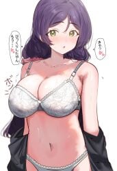 1girls absurd_res absurdres bare_arms bare_belly bare_chest bare_hands bare_hips bare_legs bare_midriff bare_navel bare_shoulders bare_skin bare_thighs belly belly_button blush blush_face blush_lines blushed_face blushing_at_viewer blushing_face blushing_female bra breasts busty busty_female busty_girl busty_teen cleavage collarbone dialogue dialogue_bubble dot_nose embarrassed embarrassed_exposed_female embarrassed_expression embarrassed_female embarrassed_underwear_female exposed_arms exposed_belly exposed_chest exposed_hips exposed_legs exposed_midriff exposed_navel exposed_shoulders exposed_skin exposed_thighs eyebrows_visible_through_hair fair_skin female female_focus female_naked female_only frilled_bra frilled_panties frilled_underwear green_eyes green_eyes_female half_naked half_nude high_resolution high_school_student highres japanese_text lace-trimmed_bra lace-trimmed_panties large_breasts lean_body lean_figure light-skined_female light-skinned light-skinned_female light_skin light_skin_female light_skinned light_skinned_female long_hair looking_at_viewer love_live! love_live!_school_idol_project midriff naked naked_female naked_woman narrow_waist navel nude nude_female nudity off_shoulder open_mouth panties parted_lips partially_naked ponytail purple_eyebrows purple_hair purple_hair_female school_girl semi_nude shiny_breasts shiny_skin shoulders side_ponytail simple_background slender_body slender_waist slim_girl slim_waist smooth_skin solo standing sunya_(honorin-yuunibo) sweat sweatdrop sweating sweaty sweaty_arms sweaty_belly sweaty_body sweaty_breasts sweaty_face teen_girl teenage_girl teenager text text_bubble thin_waist tongue toujou_nozomi translation_request underwear underwear_only upper_body wet wet_arms wet_belly wet_body wet_breasts wet_face white_background white_bra white_panties white_underwear