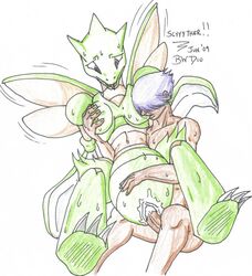 1boy 1girls 3_toes anthro blade_arm blue_hair blush breast_fondling breast_grab breast_sucking breasts cum cumshot ejaculation erection feet fondling green_nipples hair hand_on_breast human human_on_anthro insect interspecies mammal mantis navel nintendo nipples orgasm penetration penis pokemon pokemorph project_00_wolfen pussy scyther sex shaking straight sucking sweat toes tongue tongue_out trembling vaginal_penetration video_games