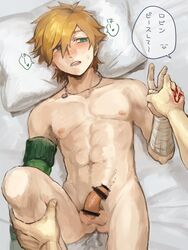 abs after_sex bandaged_arm bed_sheet blue_eyes breath censored cum cum_in_ass cum_on_body ejaculation fate/extra fate/grand_order fate_(series) green_eyes hand_holding hand_on_leg heart heart-shaped_pupils highres jewelry looking_to_the_side necklace nipples nude on_bed open_mouth orange_hair penis pillow robin_hood_(fate) ruchi solo_focus symbol-shaped_pupils toned toned_male yaoi