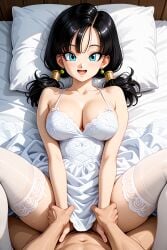 ai_generated black_hair dragon_ball dragon_ball_z missionary_position omega-weirdo sex videl wedding_dress